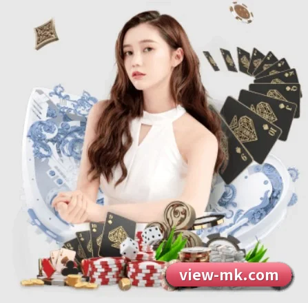 MK体育 APP